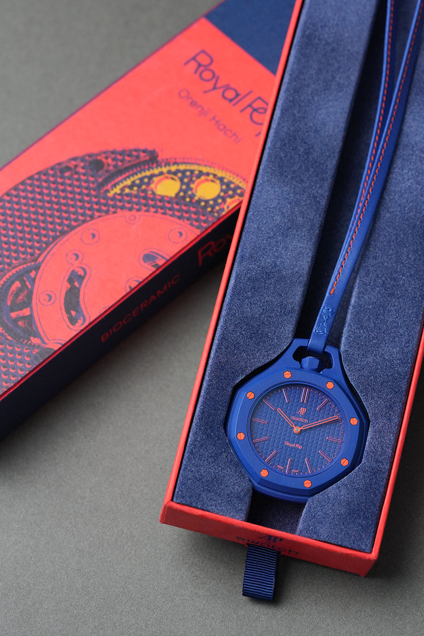 Royal Pop Orenji Hachi Blue-Orange Octagonal Lanyard Pocket Watch